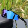 Gafas a Prueba de Viento Tr90 para Miopía, Gafas de Sol para Ciclismo al Aire Libre, Venta al por Mayor Transfronteriza, Gafas de Sol Unisex