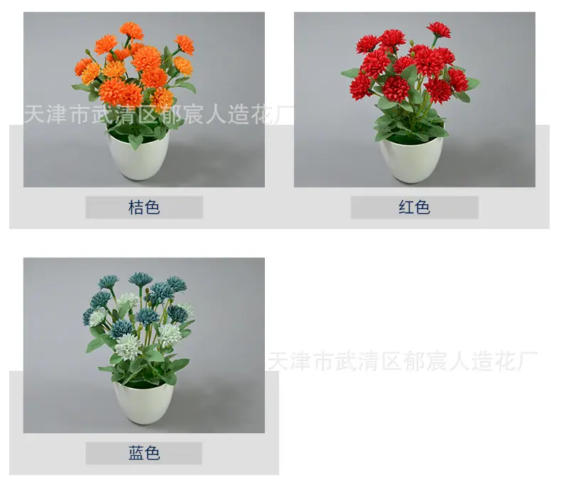 详情_03.png