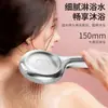 Regadera de mano presurizada transfronteriza con pantalla digital de temperatura, regadera doméstica para baño, regadera presurizada de gran flujo de agua
