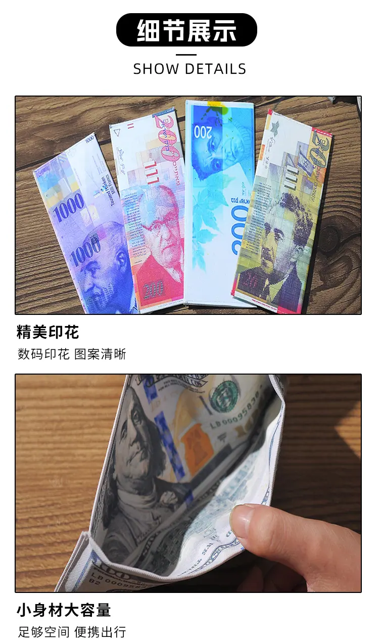 详情页_09.jpg