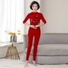 Conjunto de Ropa Interior Térmica de Otoño e Invierno para Mujeres de Mediana Edad y Mayores, Suéter Base de Algodón Versátil de Talla Grande