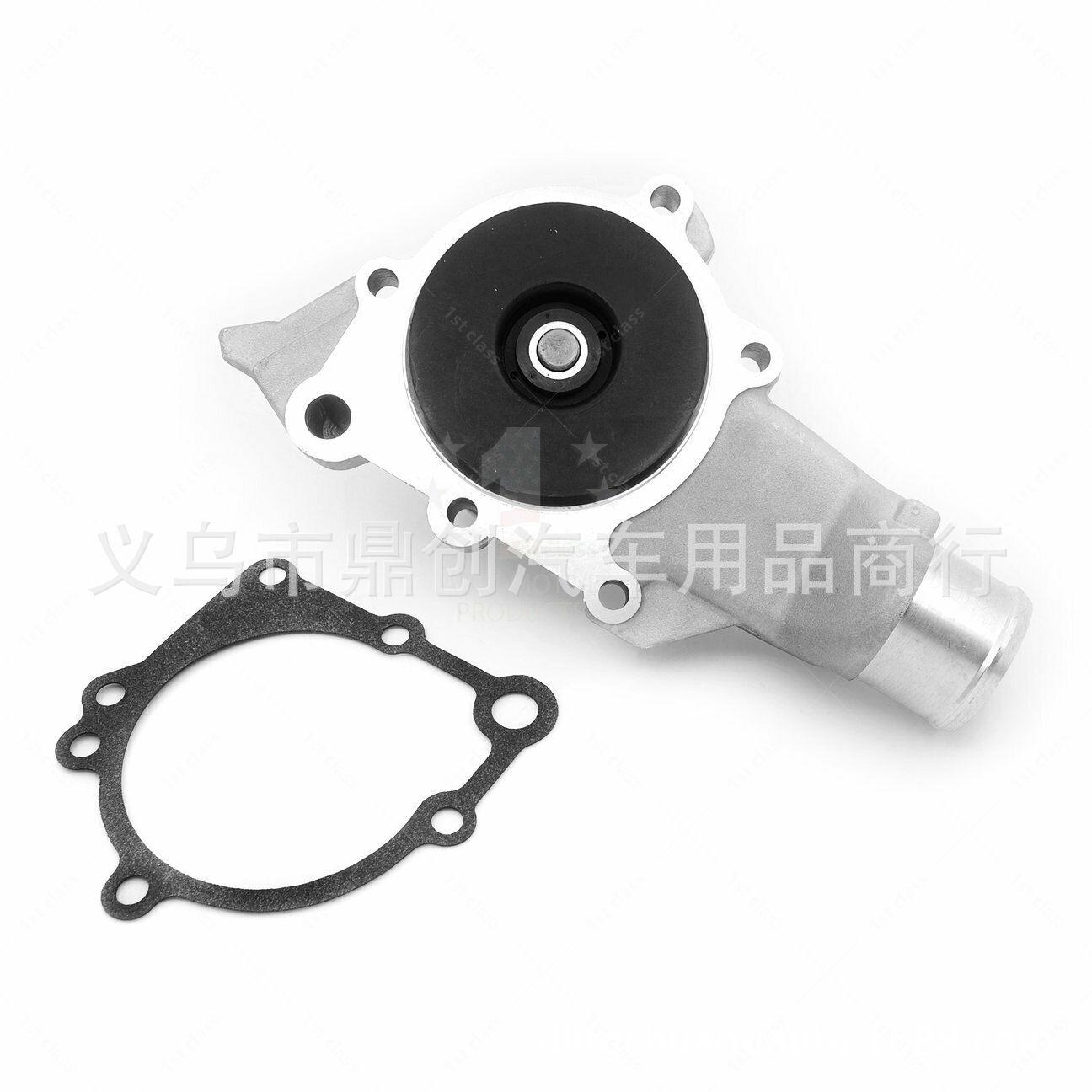s-l1600 (1)