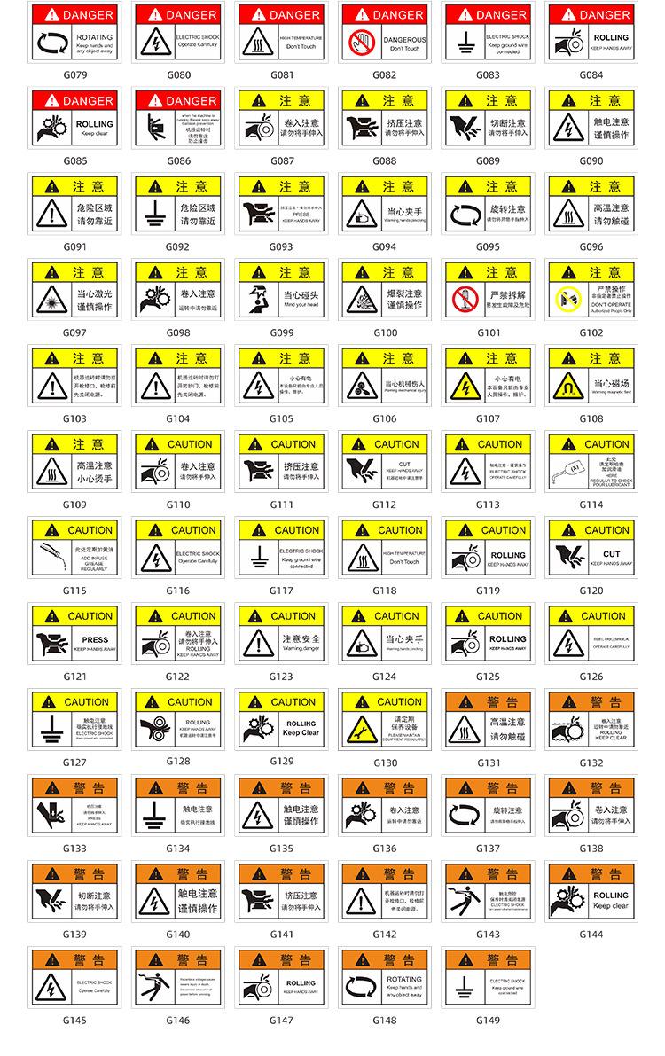 小标主链接详情页_06.jpg