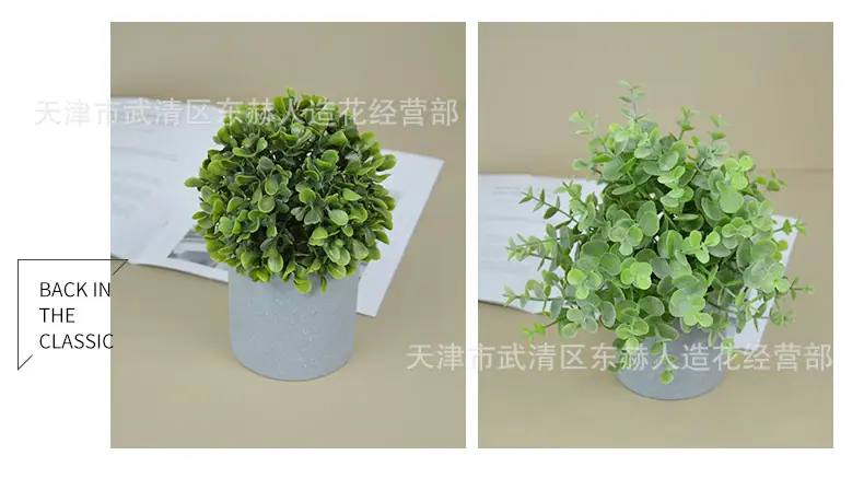 详情_07.png