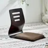 Silla Tatami Cama Asiento Dormitorio Silla Perezosa Silla sin Patas Taburete Japonés y Coreano Silla con Respaldo Cojín Silla para Ventana Mirador y Habitación