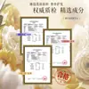 Zhenxi Aceite Esencial para el Cuidado del Cabello Liso Spray Antifrizz Suavizante Fragancia de Larga Duración Spray Seco Hidratante Suavizante Venta al por Mayor