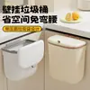 Cubo de basura grande para pared de cocina, adecuado para uso doméstico, se puede colgar en las puertas de los gabinetes para guardarlo, y también funciona como un cubo de basura cubierto para el inodoro o el baño