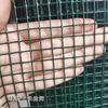 Red Anti-caída para Niños Malla de Protección para Balcón del Hogar Red de Valla de Seguridad Malla de Agujero Pequeño Red de Alambre de Púa Verde Ventana Anti-ratón y Anti-gato