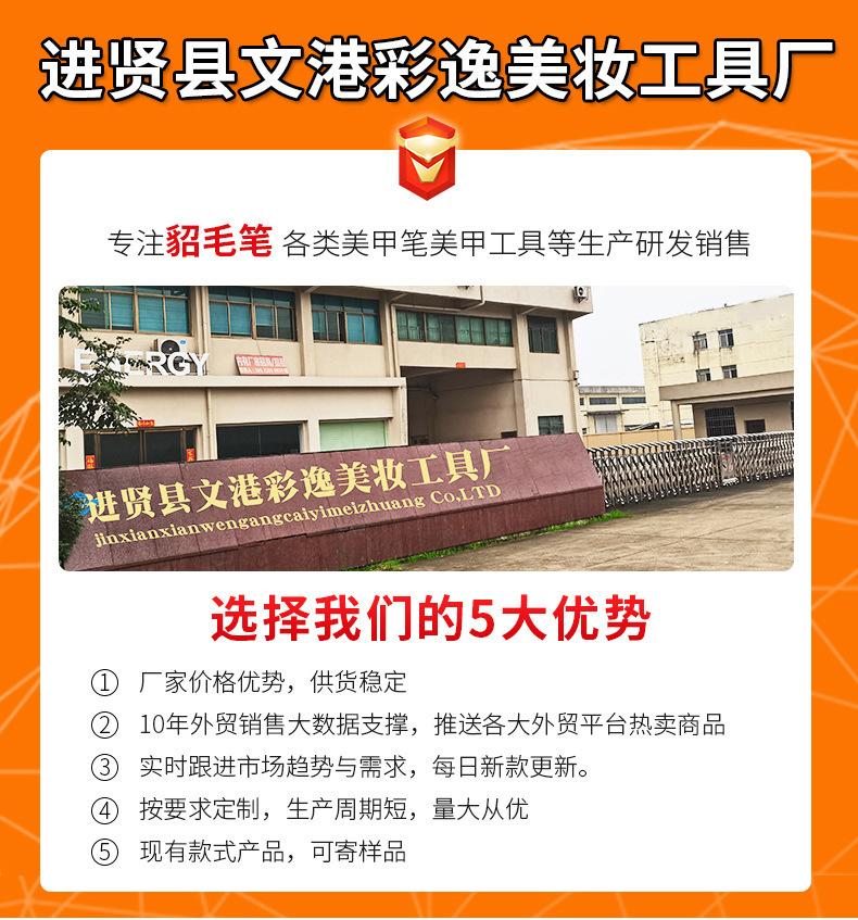 详情_01