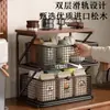 Estante de almacenamiento de escritorio, organizador multicapa para cafetera, gabinete de aparador, estante de almacenamiento para bocadillos, bolsitas de té, tazas de agua, tazas de café