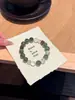 Pulsera de Cristal de Cuarzo Verde Rutilado Natural Original Chino y Madera de Agarwood, Elemento Madera, Serie Verde, Primavera/Verano