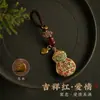 Nova corrente para celular estilo chinês, pingente de celular, chaveiro, pequeno pingente, decoração de bolsa, acessório cultural e criativo de alta qualidade