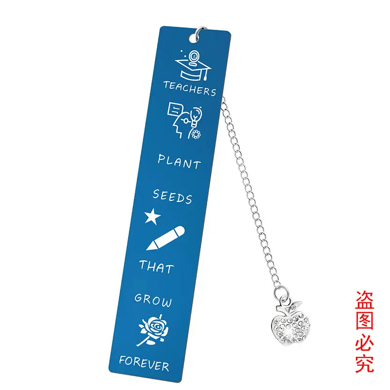 SQZ001-蓝