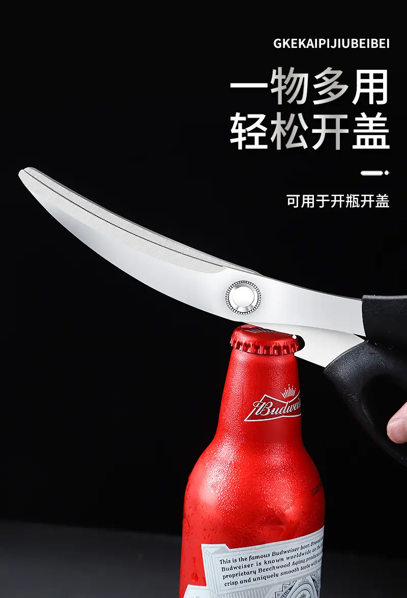 15烤肉四件套详情_16 (2).jpg