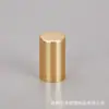 En stock 15 botella de perfume de bayoneta tapa universal de resina tapa de madera de haya botella de perfume redonda magnética con tapa UV a juego