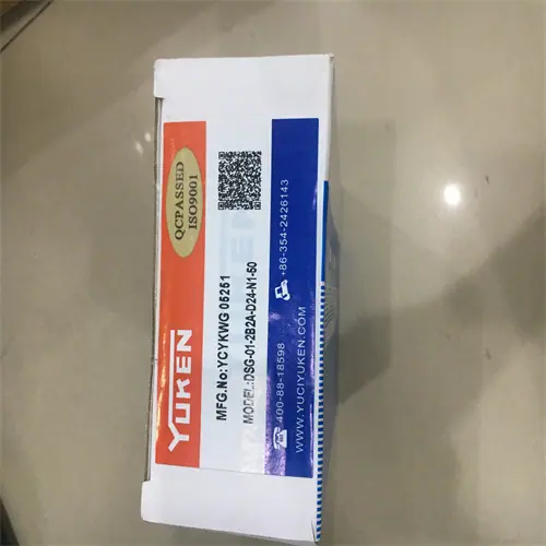 DSG-01-2B2A-D24-N1-50