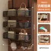 Cesta colgante para la cama, instalación sin taladro, estante de almacenamiento multifuncional para dormitorios universitarios, organizador de mesita de noche