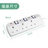 Regleta de alimentación estándar británica Zhan Gong con puerta protectora, Regleta de alimentación estándar británica inalámbrica con control individual de 3 vías, Interruptores independientes e indicadores luminosos
