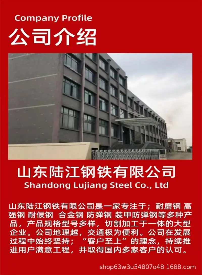 防弹8.jpg