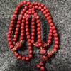 Pulseira de cinábrio genuíno natural por atacado para casais de homens e mulheres, pulseira multicírculo, contas de transferência, areia dourada roxa, corajoso multicírculo