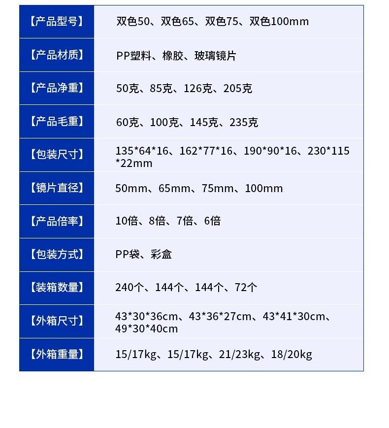 详情图05.jpg