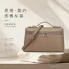Bolso de caja nuevo, moderno y minimalista, versátil y fácil de llevar, un bolso de hombro o cruzado moderno y de alta calidad para mujer