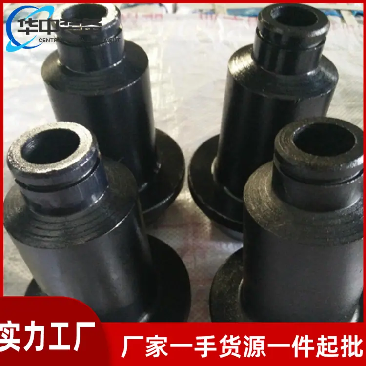 截齿齿套03