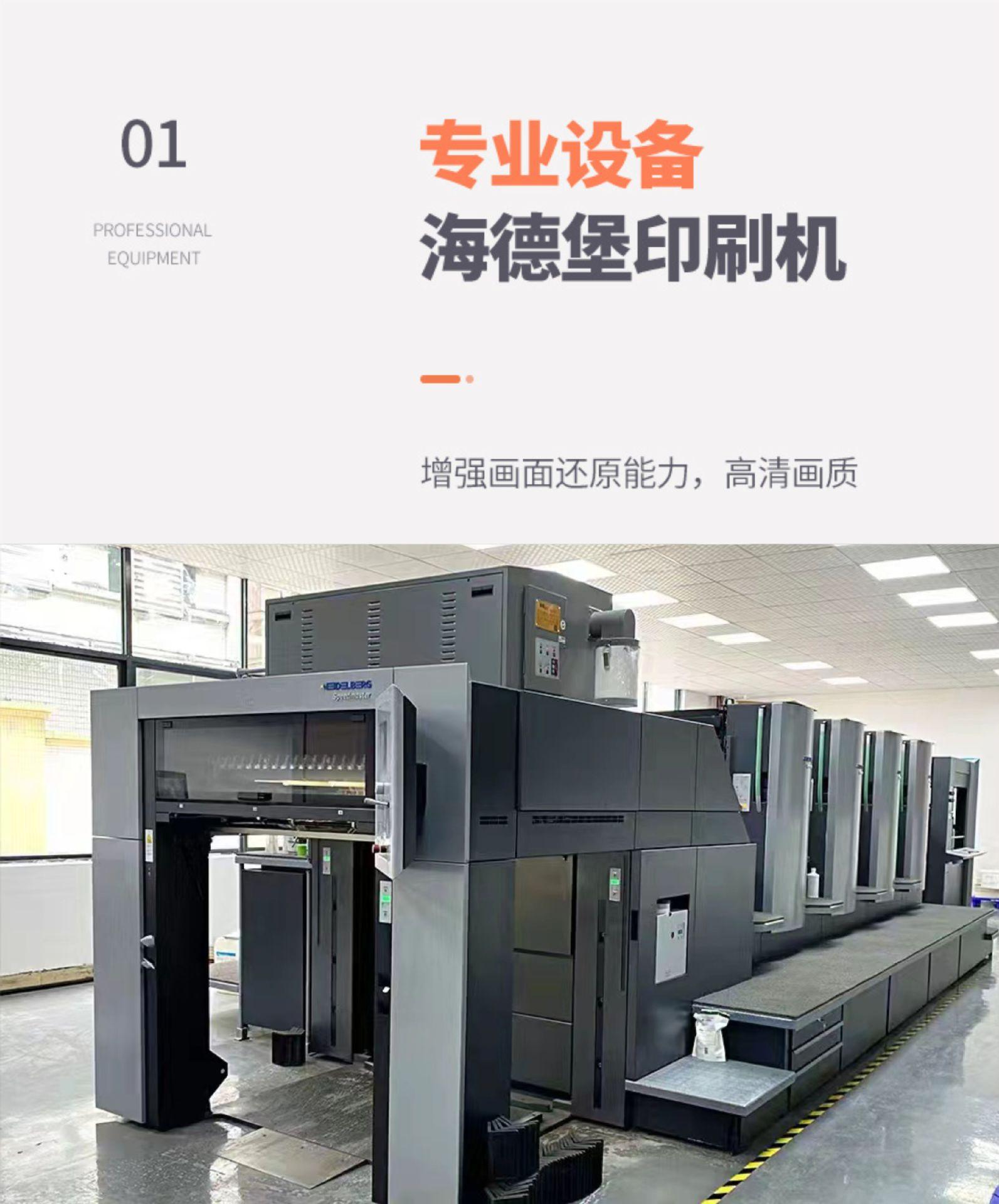详清4.jpg