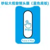 Aplicable a Huawei PuraXMax Película Protectora de Lente de Aplicación Instantánea Vidrio HD Antirreflejos AR Película Protectora para Cámara Trasera puraXmax