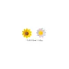 Nuevos Accesorios de Arte para Uñas de Girasol Frescura de Verano Flor de Girasol de Resina Decoraciones para Uñas Venta al por Mayor