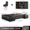 Conjunto de mesa de escritório e cadeira para chefe, mesa executiva simples e moderna, mesa de gerente, mesa de supervisor, móveis de escritório para gerente