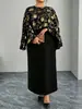 Fábrica de Origem Exportação Transfronteiriça Moda Feminina Plus Size Casual Conjunto de Duas Peças Coleção de Liquidação