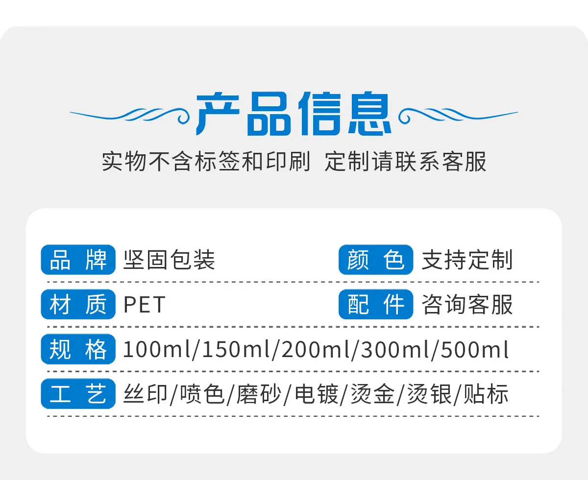 坚固玻璃_02.jpg