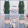 Delantal para Cocina Casera, Impermeable, Resistente al Aceite, Resistente a las Manchas, Ropa de Trabajo de PVC, Fabricante Mayorista, Estampado, Lindo, Dibujos Animados DIY, Hogareño