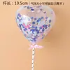 Decorativo ins Transparente Postre Pastel de Cumpleaños Globo Fiesta de Bodas Lentejuela Decoración de Mesa Enchufable