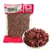 Feijão Azuki Vermelho Açúcar Natto Açúcar Natto Feijão Vermelho Feijão Vermelho Cozido Mel Feijão de Mel Pronto para Comer Loja de Chá com Leite Especial Leite de Pele Dupla Ingrediente 500g