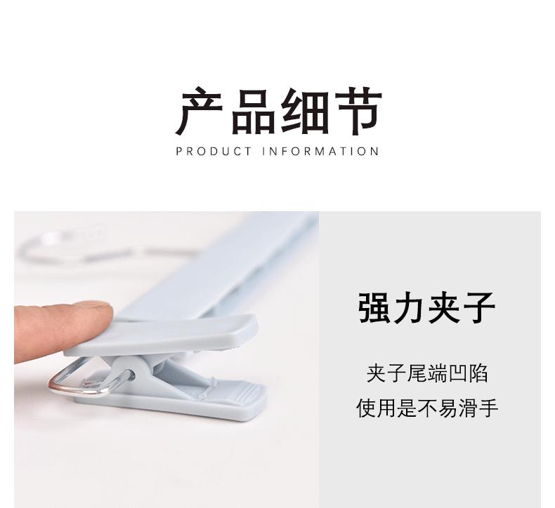 详情_09