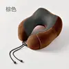 Almohada en U Transfronteriza de Amazon para Siesta, Almohada para Avión, Espuma Viscoelástica, Viaje, Cuello, Cervical, Almohada para el Cuello