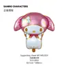 Sanrio Kuromi Tocado Falda Niñas Película de Aluminio Globo de Dibujos Animados Set Decoración Fiesta de Cumpleaños Puesto de Venta al por Mayor