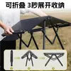 Mesa de Patas Redondas Mesa de Comedor Táctica Acero al Carbono Multifuncional Mesa de Camping Gti Juego Completo de Mesa Plegable Ligera Portátil para Exteriores