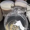 Resina Epóxi Líquida Reativa de Borracha Nitrílica Etbn Adesivo Resina Modificadora Resistente à Corrosão
