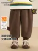 Pantalones de Forro Polar Kaka Panda para Niños Ropa de Invierno para Niños Pantalones Cálidos de Invierno para Niñas Bebé Bebé Pantalones de Niños para Otoño e Invierno