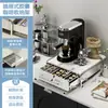 Estante de almacenamiento de cápsulas de café al por mayor estilo ins feng shui para barra de escritorio tipo cajón doble capa base de estante para café