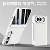 Adequado para Apple iPhone Duo, apresentando uma tela dobrável com sensação de pele, suporte para lente, acabamento fosco, adsorção magnética e uma capa protetora com eixo central para evitar quedas.