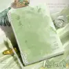 Cuaderno de Hojas Sueltas Estilo Tinta B5 Desmontable para Estudiantes Universitarios Examen de Admisión de Posgrado Libro de Preguntas Equivocadas Diario Especial para Estudiantes de Secundaria