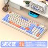 Teclado para Juegos Xuan Yinhu K82 con Sensación Mecánica, Teclado USB con Cable Luminoso para Juegos de Escritorio, Oficina, Hogar