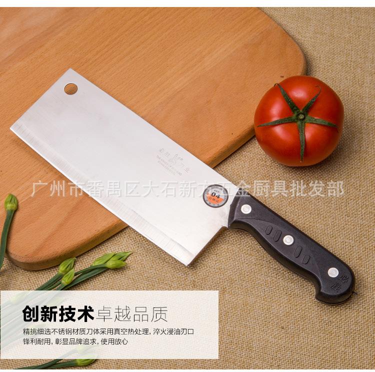 BS系列片刀_04
