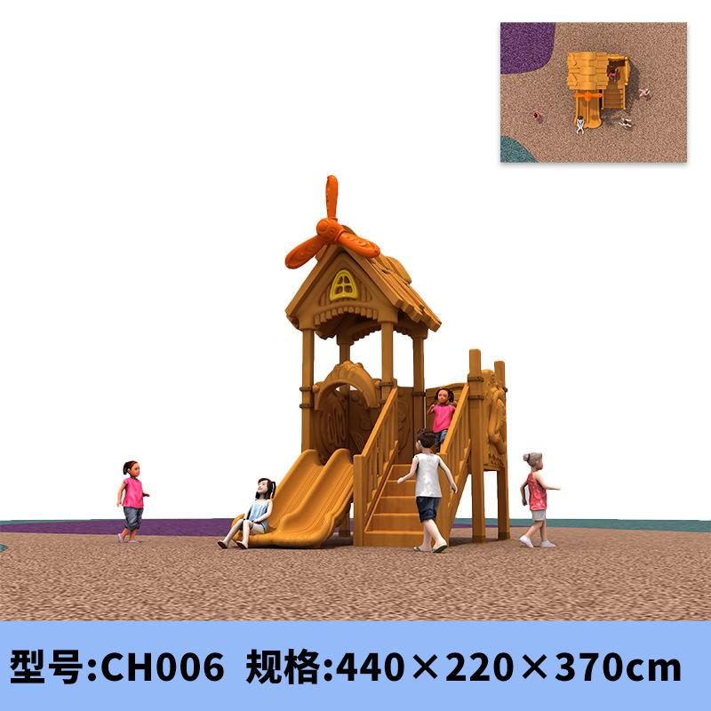 CH006.png