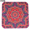 Numbwin Cuadrado 35cm Esterilla de Yoga Mandala Cojín de Soporte Plano Esterilla de Fitness y Baile Amazon Transfronterizo