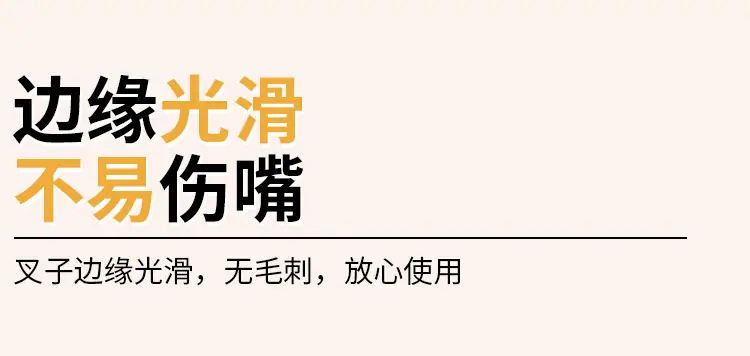 详情页_03.jpg